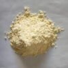 Buy SGT-151 Powder