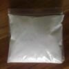 Buy S-23 Powder